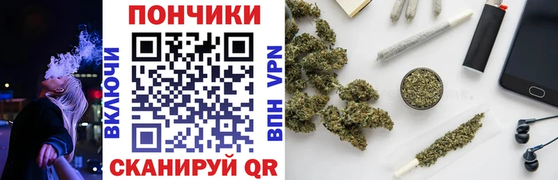 Где купить наркоту Североуральск omg МАРИХУАНА Кокаин АМФЕТАМИН