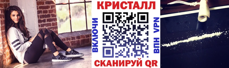 магазин продажи   даркнет официальный сайт  Амфетамин Premium  Североуральск 