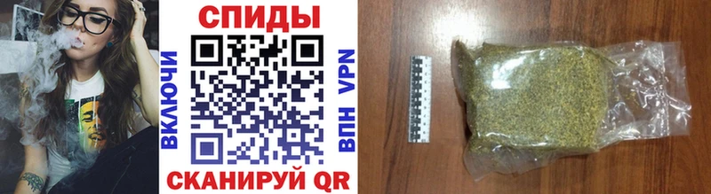 БУТИРАТ бутандиол  Североуральск 