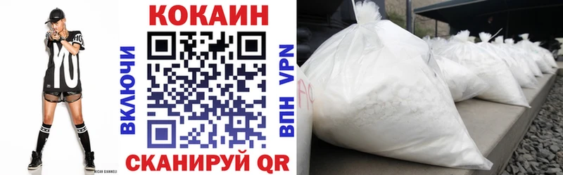гидра ONION  купить наркотик  Североуральск  Cocaine Перу 