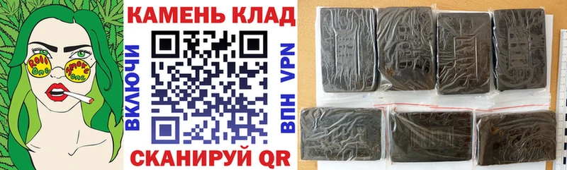 ГАШ хэш  Североуральск 
