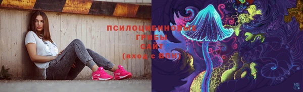 каннабис Балахна