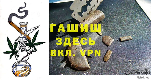 мдпв Балабаново