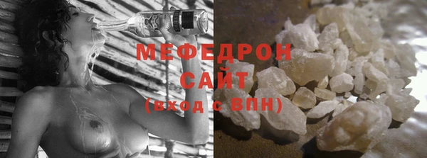 мдпв Балабаново