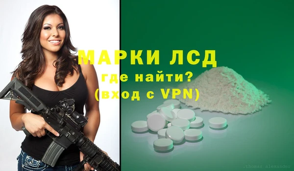 мдпв Балабаново