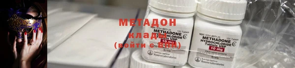мдпв Балабаново