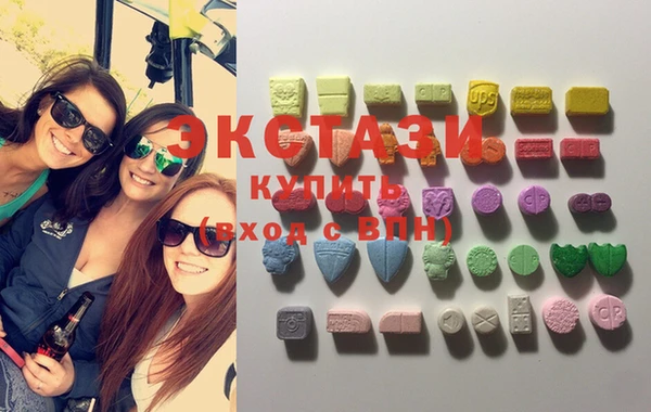 мдпв Балабаново