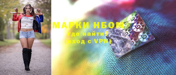 мдпв Балабаново
